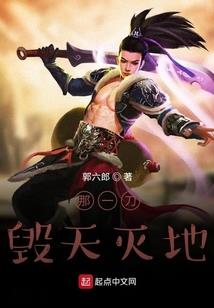 破解版的约会