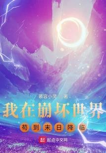 潮汕风车山攻略