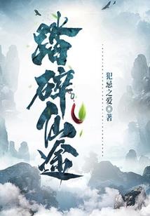 画一画游戏