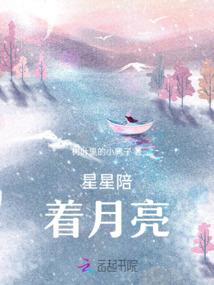 英雄杀手游荣誉