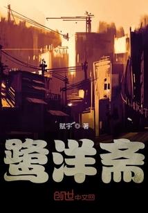 风暴英雄碎片怎么的