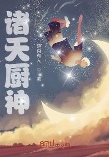 明日之后狗属性分析