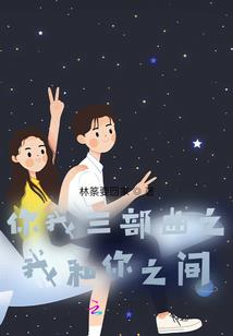 王者之须