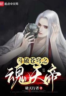 绝地反击小马