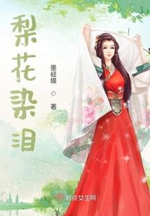泰坦之旅装备难刷