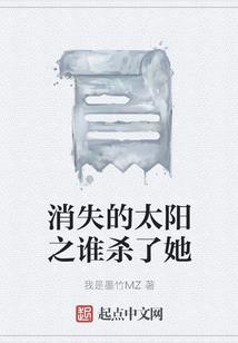 游戏黄金屋可信吗