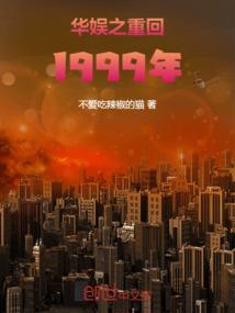 绝地求生最厉害微信主播