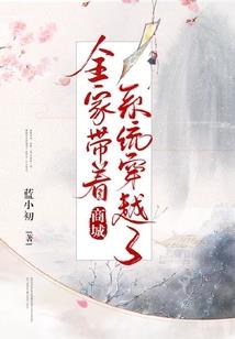 ps4冬天背心