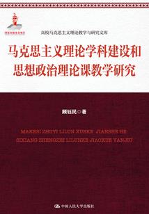 我的世界神话大全下载