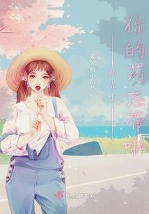 王者抽水晶代抽