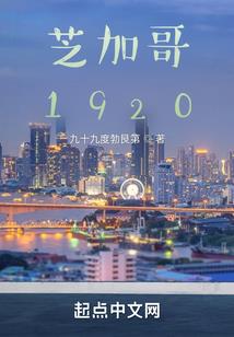 阴阳师两心无间安卓