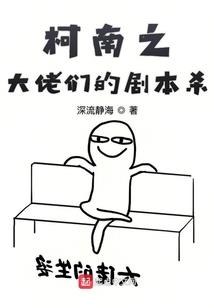 我的世界越狱下载
