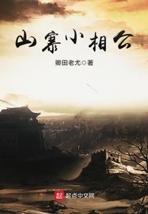 我的世界动画团体挑战