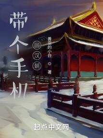 楺属性五行