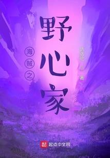 彩虹岛六十级装备搭配