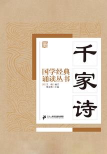 梦幻西游scripterro