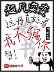 天刀钓鱼四腮