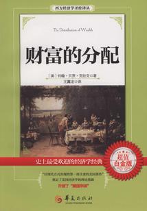 羽属性和水属性