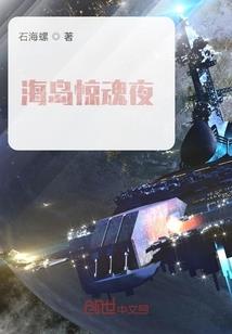 我的世界二线副本