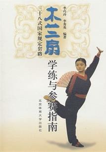 手机上类似文明的游戏