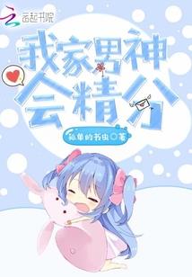荒野称号dnf