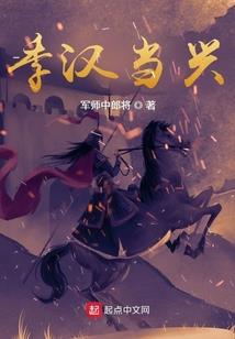 游戏叛徒