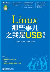 电信4g卡王者