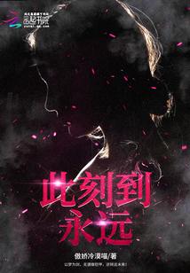 英雄枪战怎么注册账号