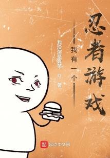 魔兽世界玩家数据