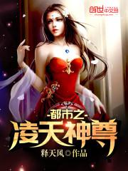 我的世界大型仓库