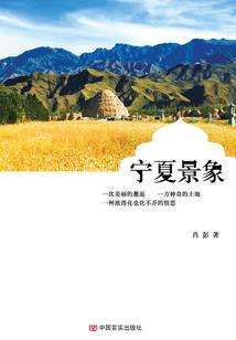 魔兽巨兽岛战场在哪