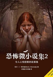 ps4游戏机破解版