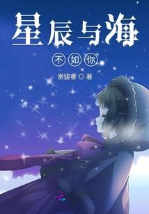 cursor破解版