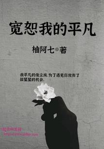 王者茉耀视频
