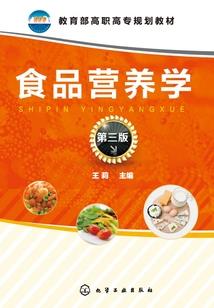梦幻西游 强力