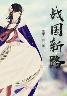 佛山陈村职业技术学校