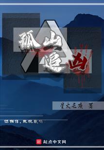 魔兽争霸3有哪些人马