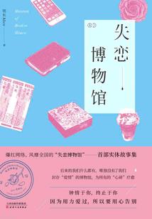speedtao破解版
