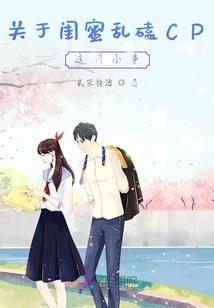 lol 兽灵使者