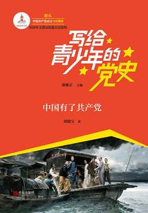 暑假阴阳师会展