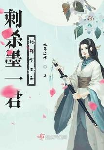 梦幻西游火灵兽出货