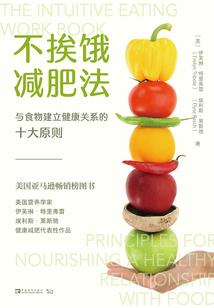 职业病工伤