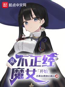 装头赛车破解版下载