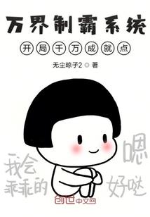 阴阳师面具法师阵容搭配