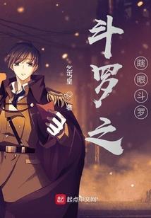 魔兽 武僧 专业