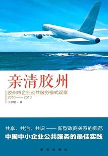 上古卷轴4轻甲装备