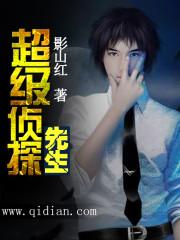 荒野的召唤怎么分雌雄啊