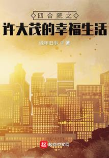 lol富翁