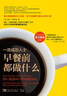 天刀多少功力单刷45