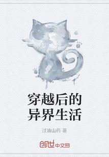 我的世界迪士尼神器宝贝